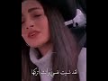 غنيه تركيه هناك أصداء على الجدار المهجور غنيه تركيه هناك أصداء على الجدار المهجور