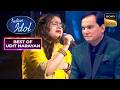 'Tujhe Yaad Na' पर Ritika के Vocals ने किया Judges को Impress |Indian Idol S15 |Best Of Udit Narayan