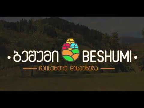 Beshumi • ბეშუმი