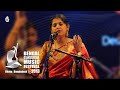 Capture de la vidéo Raga Abhogi  I  Kaushiki Chakrabarty At Bengal Classical Music Festival 2013