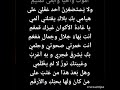 ابتسمي ليبدو مهندك من الفم الدكتور علي بهجت ناصر ابتسمي ليبدو مهندك من الفم الدكتور علي بهجت ناصر