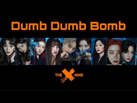 【日本語字幕】THE9 « Dumb Dumb Bomb » リリックビデオ