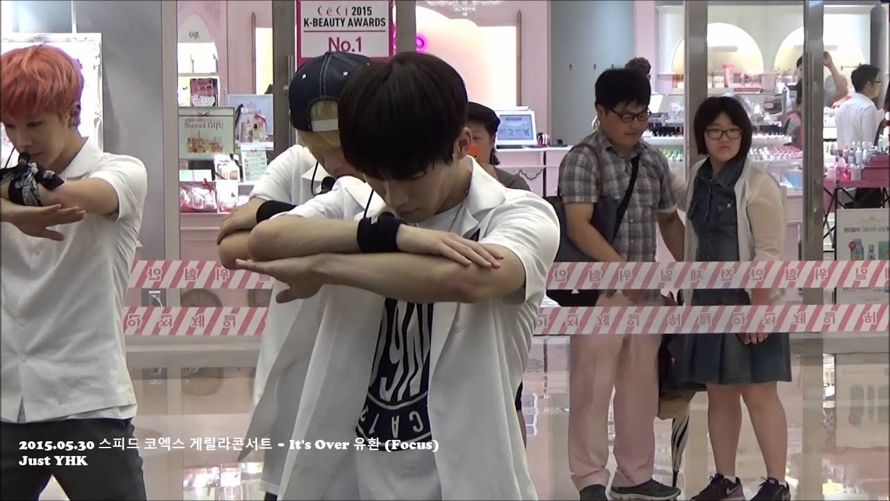 2015.05.30 스피드 코엑스 게릴라콘서트 ~ It's Over 유환 (Focus)