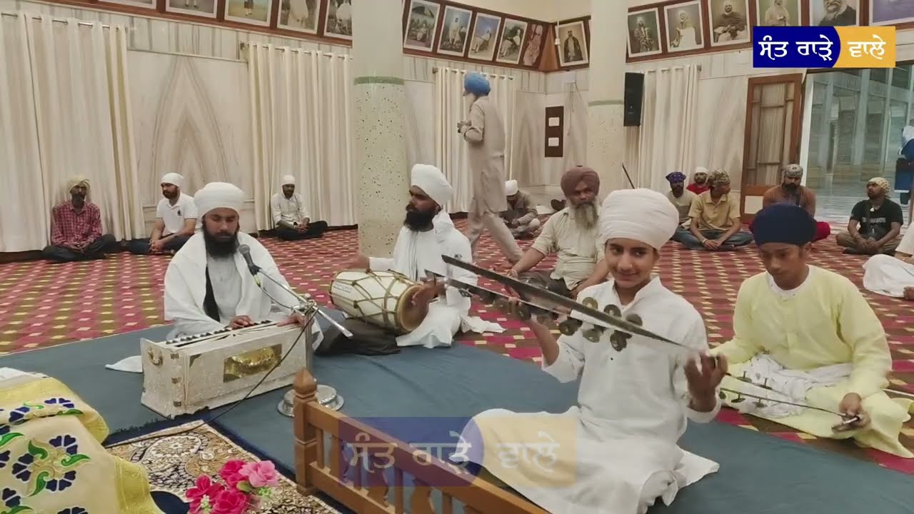 05-03-2026 ਗੁਰ ਇਤਿਹਾਸ ਕਥਾ।ਗੁ: ਕਰਮਸਰ ਰਾੜਾ ਸਾਹਿਬ 