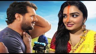 खेसारी लाल और आम्रपाली दूबे का 2017 का SUPERHIT SONG DABANG SARKAR KHESARI LAL SUPERHIT SONG 2017