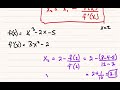 Newtons Method Derivation