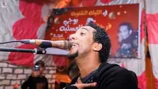 احلى قصه'حمو اسماعيل 2020 القناه الرسميه للفنان حمو اسماعيل
