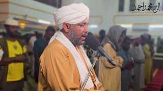 سورتي المنافقون والتغابن - تراويح 1446 هـ شيخ الزين محمد