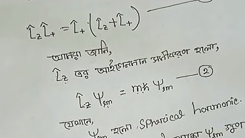 Ladder operators|| commutation relation of ladder operators..Quantum Mechanics.. part-5