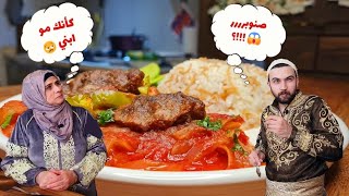 شيف عمر | كباب هندي بصينية وحدة وبدون جلي 😱 | فوازير الشيف عمر 😍