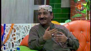 Laughter House | Ali Gul Mallah | Sohrab Soomro | Manzoor Sakhirani | Irfan Samo