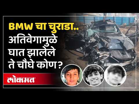 कोस्टल रोडवर कार कशी कोसळली? ती मुलं कुठे जाऊन आलेली, नेमकं काय घडलं? Mumbai Coastal Road