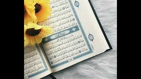 سورة الكهف _ بصوت : محمد أيوب عاصف