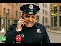 اتصال من شرطة الأطفال بنت شقية اسمها اسماء موش بتسمع الكلام وبتعيط كتير تعديل سلوك الطفل 