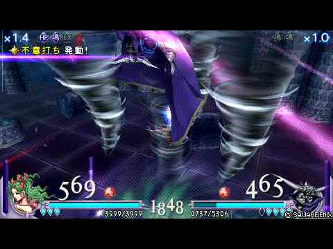 DISSIDIA FINAL FANTASY ティナVSガーランド