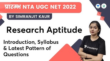 Research Aptitude | Introduction, Syllabus & Latest Pattern of Questions| | NTA UGC NET | Simranjit