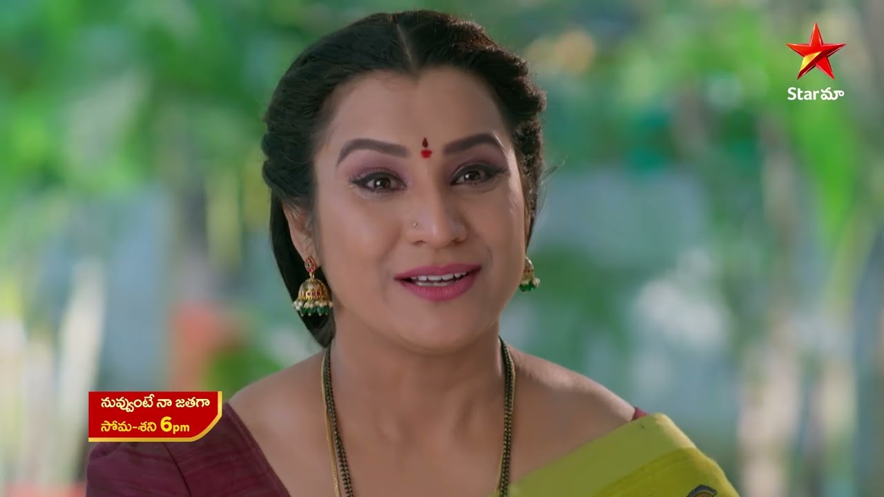 Nuvvunte Naa Jathagaa Promo | 19th Jan 2026 | Mon - Sat at 6 PM | Star Maa Serials | Star Maa