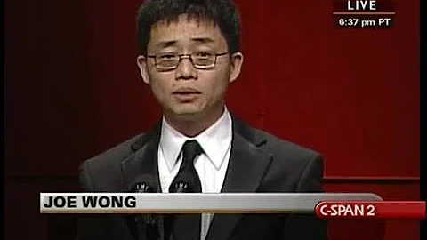 C-SPAN: Joe Wong at RTCA Dinner