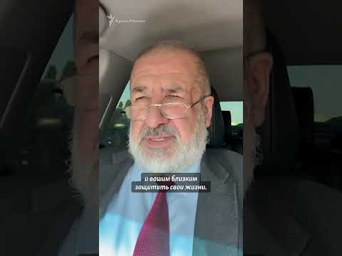 Video: Refat Chubarov: maanpaossa olevan Mejlis-järjestön puheenjohtaja