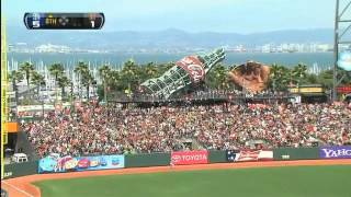 2012/07/25 Guzman's two homers