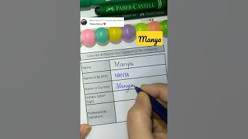 Manya Signature request done✅#signature #sign #ytshorts #how