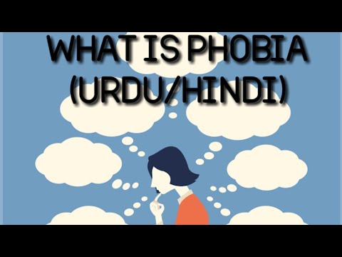 Video: Phobia: Phobia Yog Dab Tsi, Txhais Hauv Psychology