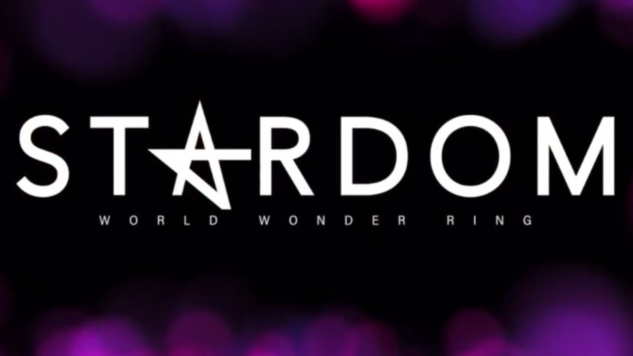 スターダム 入場曲 『S.T.D.M.』 by 相羽あいな