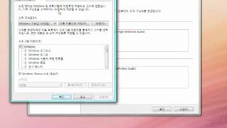 [VAIO 컨트롤 센터 활용하기] 사운드 설정 screenshot 3