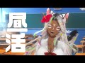 【 今日こそスイカゲームで3000点🍉獲る🔥❤️🔥🔥 】 #初見さん大歓迎 #Vtuber #short #昼活 #縦型配信 #shorts 【うぎちゃみパイセン】