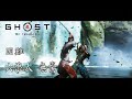 【對馬戰鬼】小次郎的六把刀 全六浪人決鬥 困難 無傷 | Ghost of Tsushima - All Six Blades of Kojiro Duels (Hard/No damage)