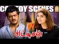 ''அஜித்குமாரின் சிந்திக்க வைக்கும் கலக்கல் காமெடி சீன் '' ! | Citizen | Comedy Fillers| Ajithkumar