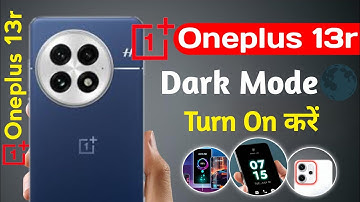 oneplus 13r turn on dark mode setting | how to enable dark mode setting in oneplus 13r | oneplus