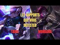 🔥 Les Maîtres de la BOTLANE ! 💎⛓️ League of Legends - LE JEU TOXIQUE ! LOL