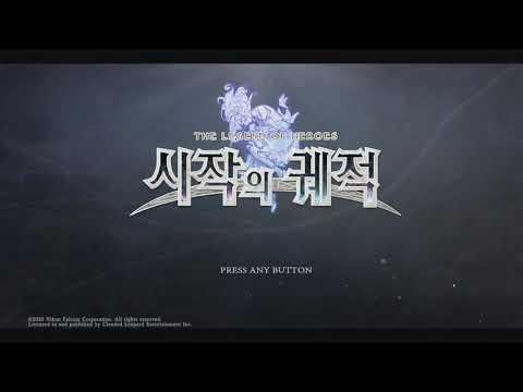 Hajimari No Kiseki BGM Destination Of Fate 