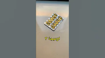 مكملات غذائية مهمه لاى رياضى مهما كان هدفه 