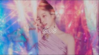 Twice - SOS | 𝘀𝗹𝗼𝘄𝗲𝗱