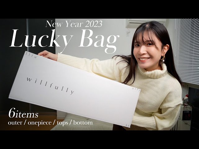 willfully(ウィルフリー) gratitude bag willfully(ウィルフリー) gratitude bag