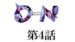 Minamino Island Youtube