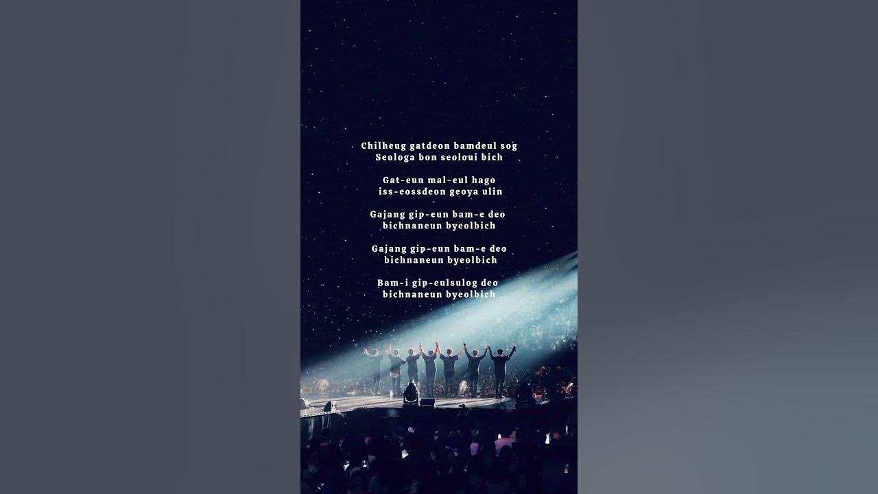 Mikrokosmos (소우주) lyrics - BTS #lyricvideo #btsshorts #mikrokosmos #btsforever