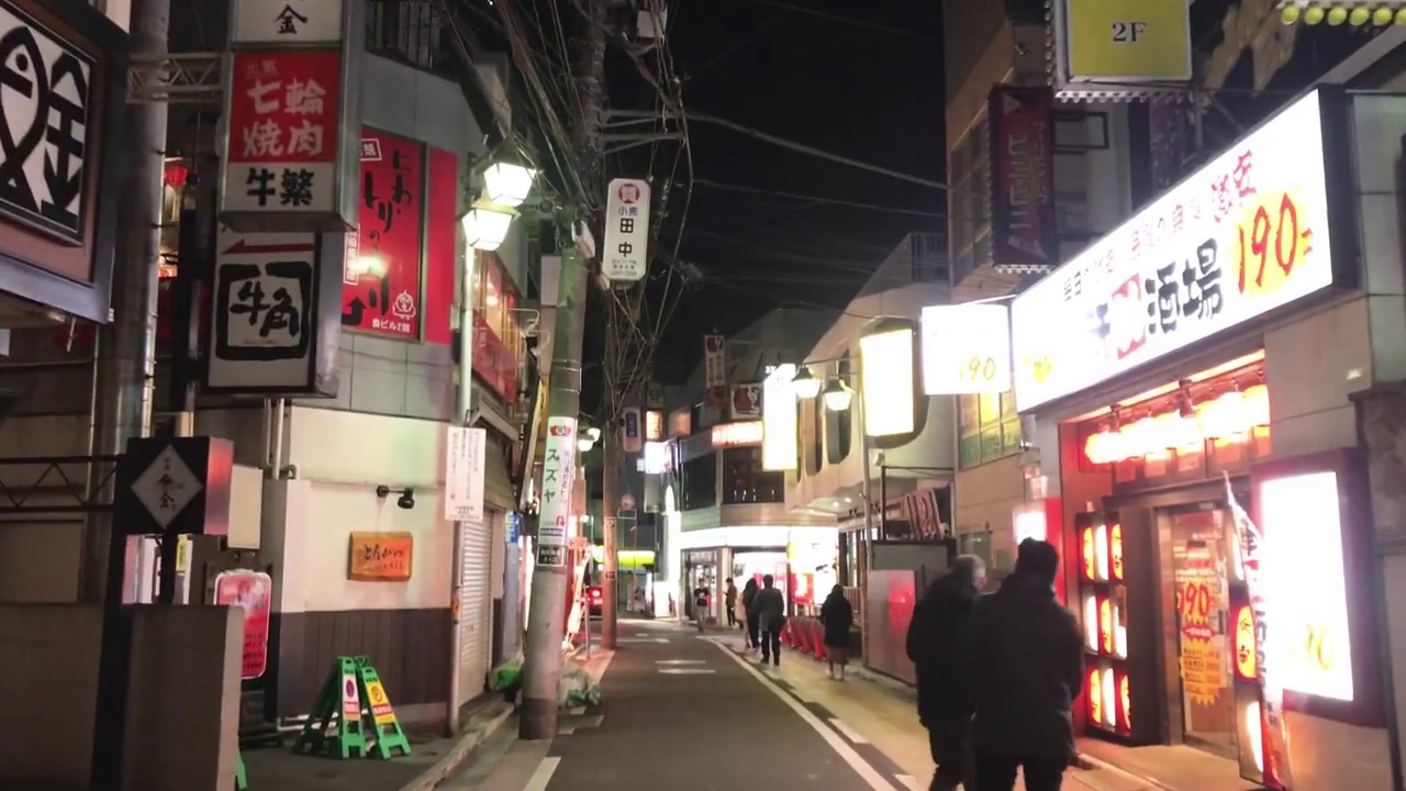 Tokyo street view / Night scene in Tokyo - Shinjuku Ward 1| Tokyo