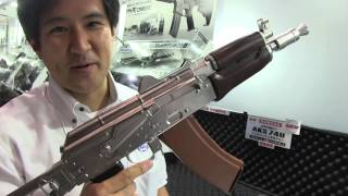 tokyo marui aks74u silver plating model aeg