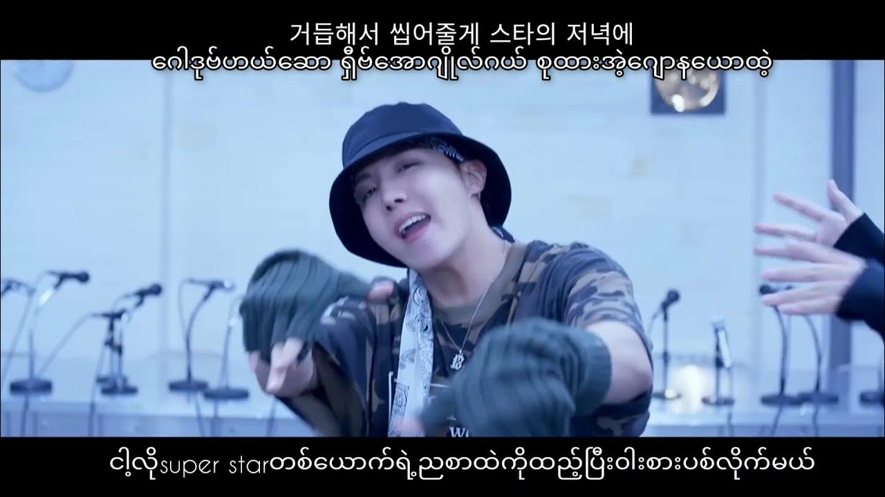 BTS(방탄소년단)MIC DROP MMSUB WITH HANGUL LYRCIS YouTube