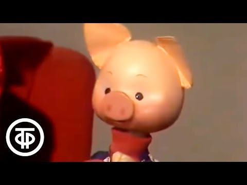 Спокойной ночи, малыши! Сверчок (1989)