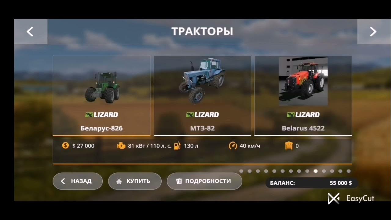 Мод пак тв. Форум родина рп. Мод пак тв. Мод пак тв. Капс rp crmp.