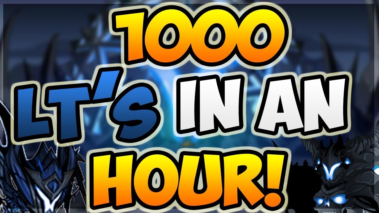 1000 Legion Tokens in UNDER AN HOUR! 2020 AQWORLDS