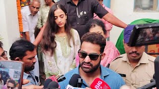 JR.NTR And His Family Costed His Vote At Jublee Hills |Lok Sabha Elections2024 Telangana