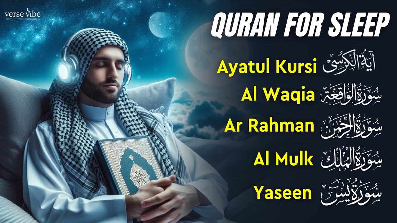 Quran Recitation in Nurturing Voice | Fatiha, Ayatul Kursi, Rahman, Mulk, Yasin, Waqiah - Verse Vibe