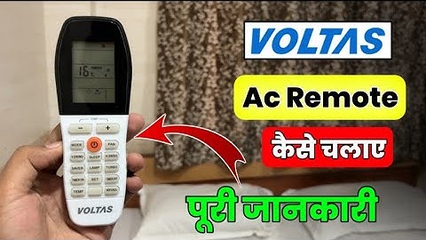 Voltas Ac Remote Control Operation | How To Use Voltas Ac Remote | Voltas AC remote Function 2025