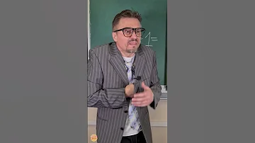 Один плюс один