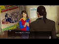 【ネタバレ注意】龍が如く0#5